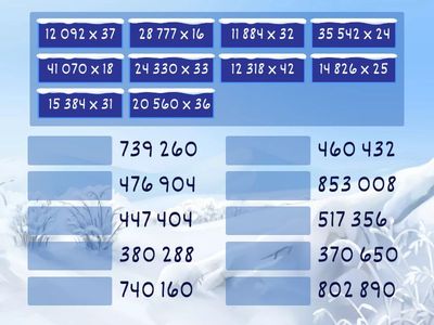 Умножение в пределах 1 000 000