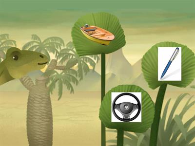 автоматизация звука Р