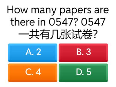 IGCSE 0547 – Mandarin Chinese Syllabus