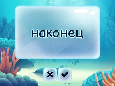 2. The Wind in the Willows https://youtu.be/6PCfLL9ibkI?si=WxAiz4z9H550QwPc c 0:38 до 1:07