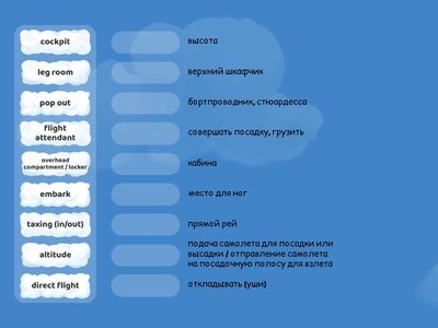 EF Upper-intermediate 3A ON BOARD