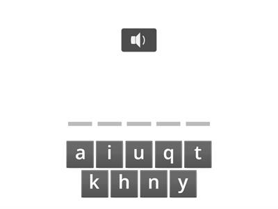 2nd grade CKLA Lesson 11