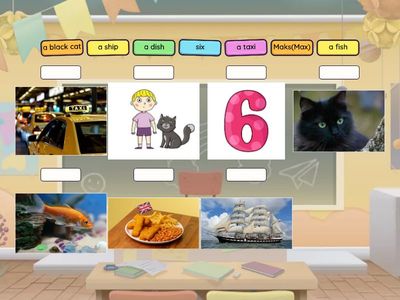 Шишкова, Вербовская unit 6