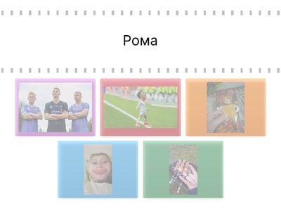 Русский язык