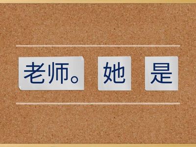 Порядок слов в предложениях 1-7 веб