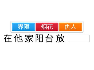 11주차 빈칸 채워넣기