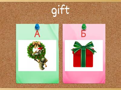 Ice age Christmas vocabulary