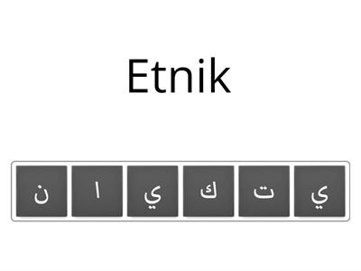 Latihan Jawi tahun 5 