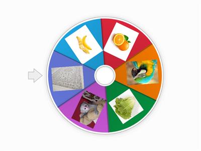 Английски език 