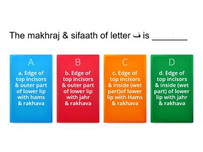 Nahar Quiz- Nov 30