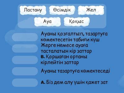 Без названия2