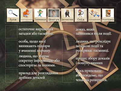 лексичне значення слова 