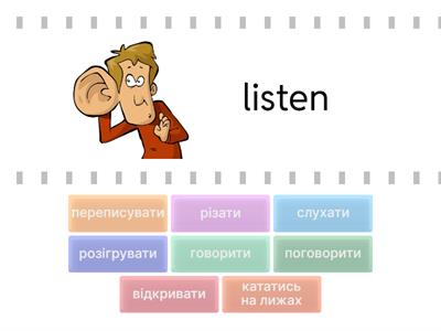 Карпюк 3 кл.