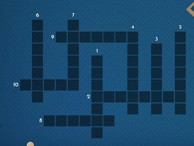 3.5-7   Suffix Crossword Puzzle   MLW