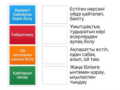 Ресейлік хатшының порно жазасы