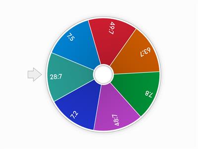 Умножение и деление със 7