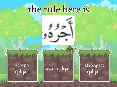 till heavy and light laam 