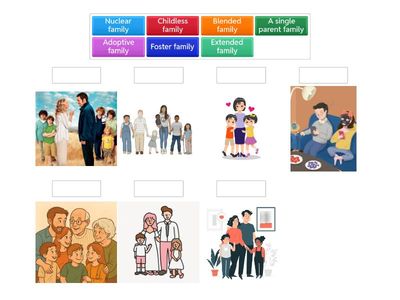 Английский