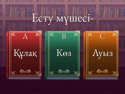 Анам студенттердің алдында жалаңаш секс