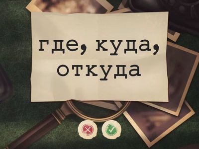  The Secret of the Stones https://youtu.be/67pzYSj8s70?si=SgB-IpmGHTm_cmr9 с 3:56 до 4:09