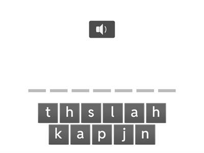 Primary 4 Frequently Misspelled Words List 3