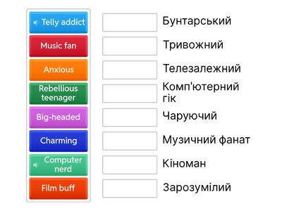 Speakout B1+ unit 5.2 vocabulary translation