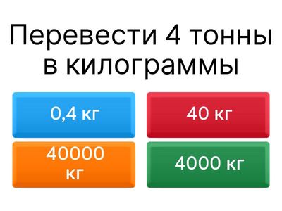 Пономарёв Максим 