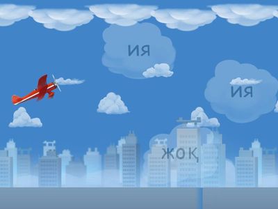 Бүйрек және зәр шығару жүйесінінің аурулары