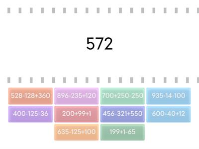 Волшебные вычисления