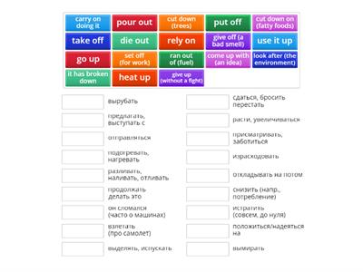 4E Phrasal verbs (Solutions Pre-Int)