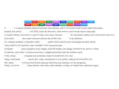 Практична робота