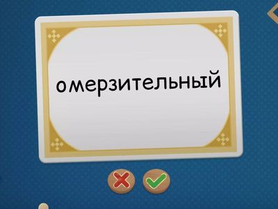 Charlie and the Chocolate Factory https://liteka.ru/english/library/2507-charlie-and-the-chocolate-factory#16