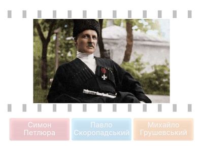 § 15. Вправа 1