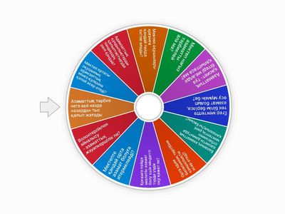 Без Названия1