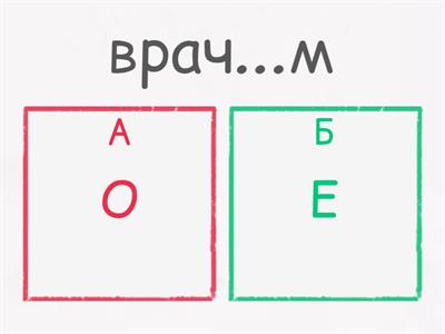 Типы речи 5 класс