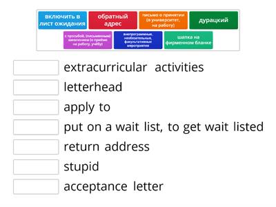 Кузовлев В.П. 9 класс Unit 4 Lesson 7 