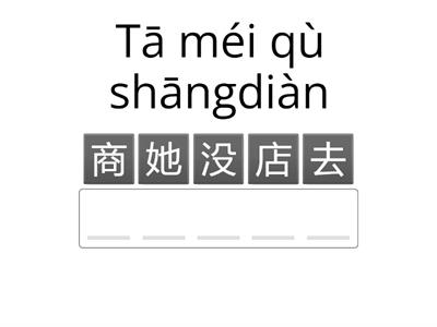 leccion 14 practica 3