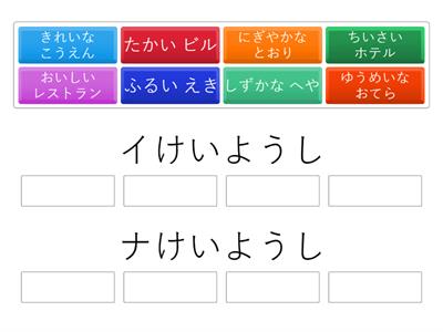 まるごと入門L14  s.129