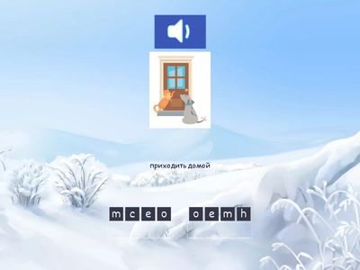 ✨Form 4 Unit 3 Lesson 4 ✨ What do you do in the evening?👀