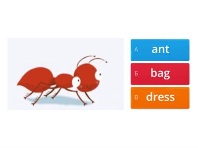 Academy star alphabet ABCDEF