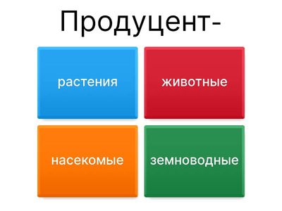 Безымянный2