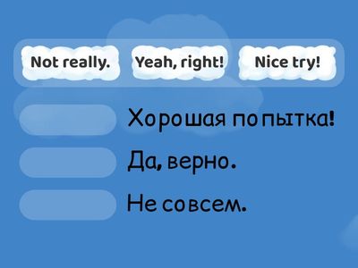 Go getter 2 1.2 Ex. 3