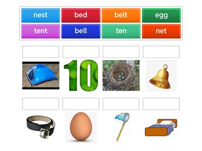 Афанасьева 2 класс 