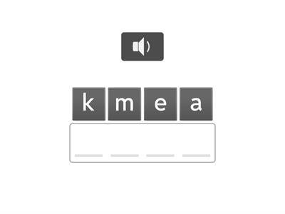 How to Make a Disgusting Sandwich: Activity