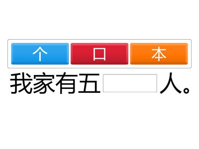 HSK Standart Course 1-5