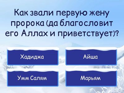 математика