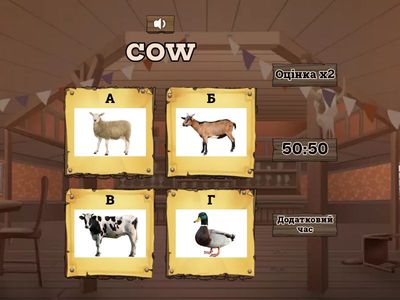   Beehive Starter Unit 3 Vocabulary 1