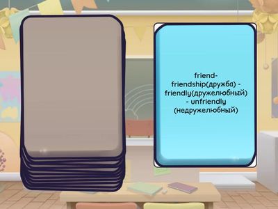 Словообразование ОГЭ