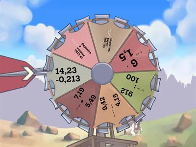 Усний рахунок 5 клас