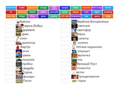 Подростки 1